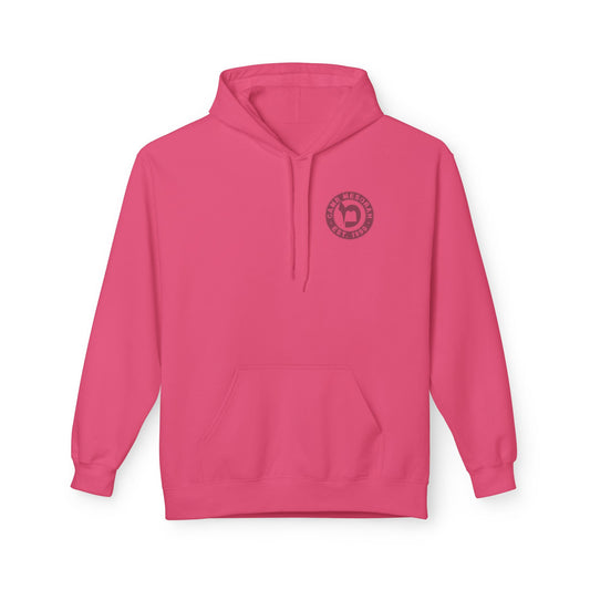 Softstyle Hoodie