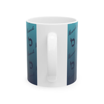 Ceramic Mug