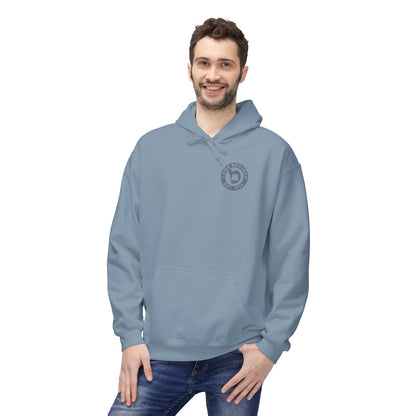 Softstyle Hoodie