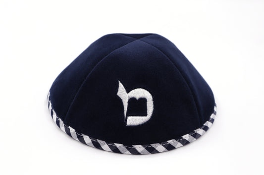 Kippah - Navy Blue Plaid *PRE-ORDER
