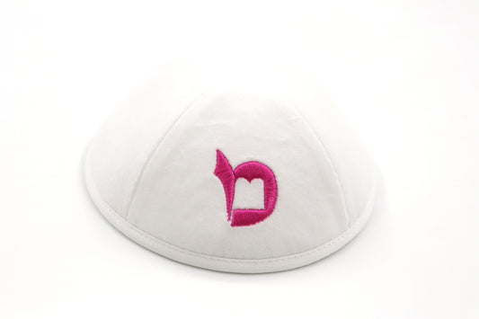 Kippah - White with Pink *PRE-ORDER