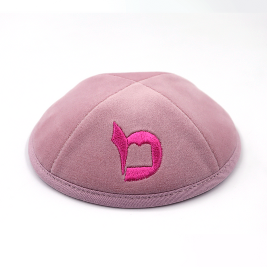 Kippah - Pink